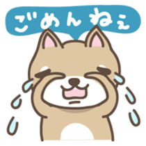 Tecchan Japanese version sticker #560146