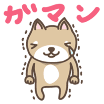 Tecchan Japanese version sticker #560150