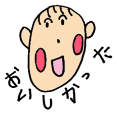 Haru-chan and delicious colleagues sticker #560274