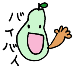 Haru-chan and delicious colleagues sticker #560278