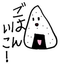 Haru-chan and delicious colleagues sticker #560281