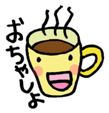 Haru-chan and delicious colleagues sticker #560282