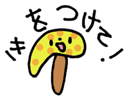 Haru-chan and delicious colleagues sticker #560283