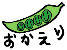 Haru-chan and delicious colleagues sticker #560284