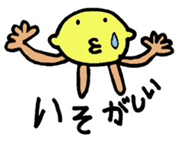 Haru-chan and delicious colleagues sticker #560286