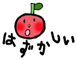 Haru-chan and delicious colleagues sticker #560290