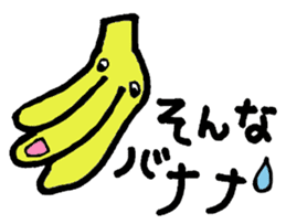 Haru-chan and delicious colleagues sticker #560291