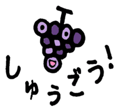 Haru-chan and delicious colleagues sticker #560293