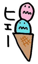 Haru-chan and delicious colleagues sticker #560294