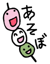 Haru-chan and delicious colleagues sticker #560296