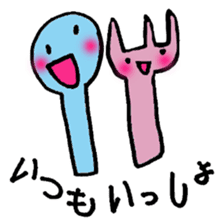 Haru-chan and delicious colleagues sticker #560298