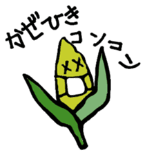 Haru-chan and delicious colleagues sticker #560299