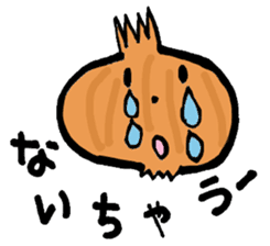 Haru-chan and delicious colleagues sticker #560300