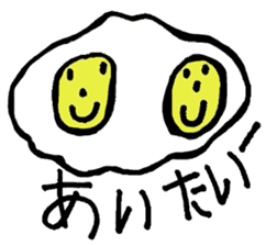 Haru-chan and delicious colleagues sticker #560302