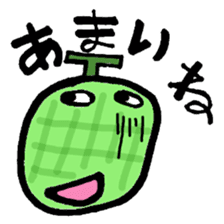 Haru-chan and delicious colleagues sticker #560306