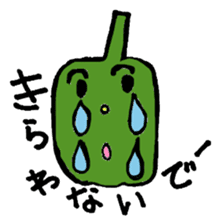 Haru-chan and delicious colleagues sticker #560307