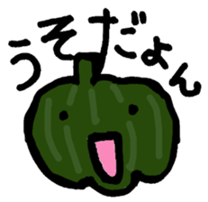 Haru-chan and delicious colleagues sticker #560308