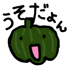 Haru-chan and delicious colleagues sticker #560308