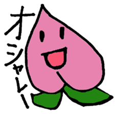 Haru-chan and delicious colleagues sticker #560309