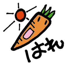 Haru-chan and delicious colleagues sticker #560310