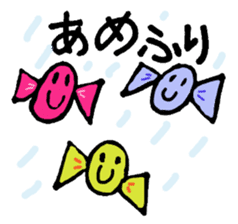 Haru-chan and delicious colleagues sticker #560311