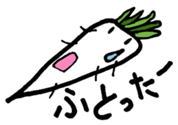 Haru-chan and delicious colleagues sticker #560312