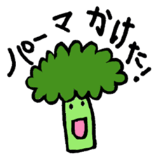 Haru-chan and delicious colleagues sticker #560313