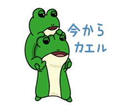 keromimi of frog sticker #560318
