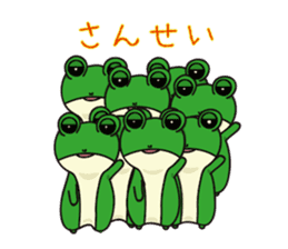 keromimi of frog sticker #560345