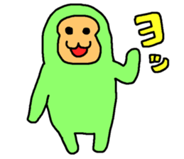 montan sticker #560394