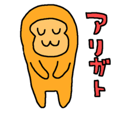 montan sticker #560398