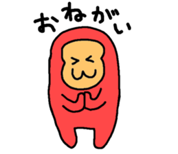 montan sticker #560399