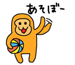 montan sticker #560402