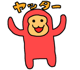 montan sticker #560405