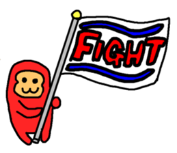 montan sticker #560412