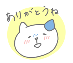 Freckled cat and lonely rabbit sticker #560478