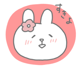 Freckled cat and lonely rabbit sticker #560479