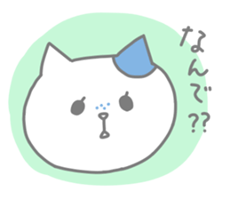 Freckled cat and lonely rabbit sticker #560481