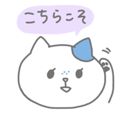 Freckled cat and lonely rabbit sticker #560485