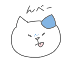 Freckled cat and lonely rabbit sticker #560487