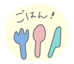 Freckled cat and lonely rabbit sticker #560496