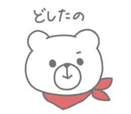 Freckled cat and lonely rabbit sticker #560497