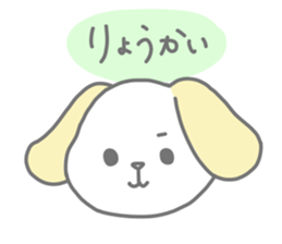 Freckled cat and lonely rabbit sticker #560500