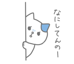 Freckled cat and lonely rabbit sticker #560507