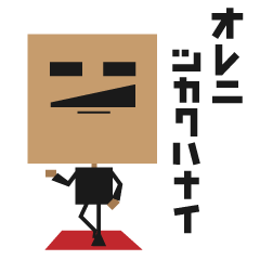 Simple square sticker