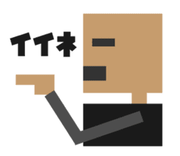 Simple square sticker sticker #560601