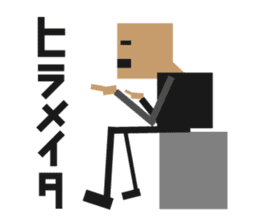 Simple square sticker sticker #560603