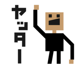 Simple square sticker sticker #560604