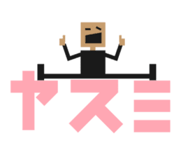 Simple square sticker sticker #560606