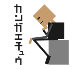 Simple square sticker sticker #560608